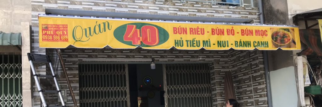 Mái xếp Phú Quý