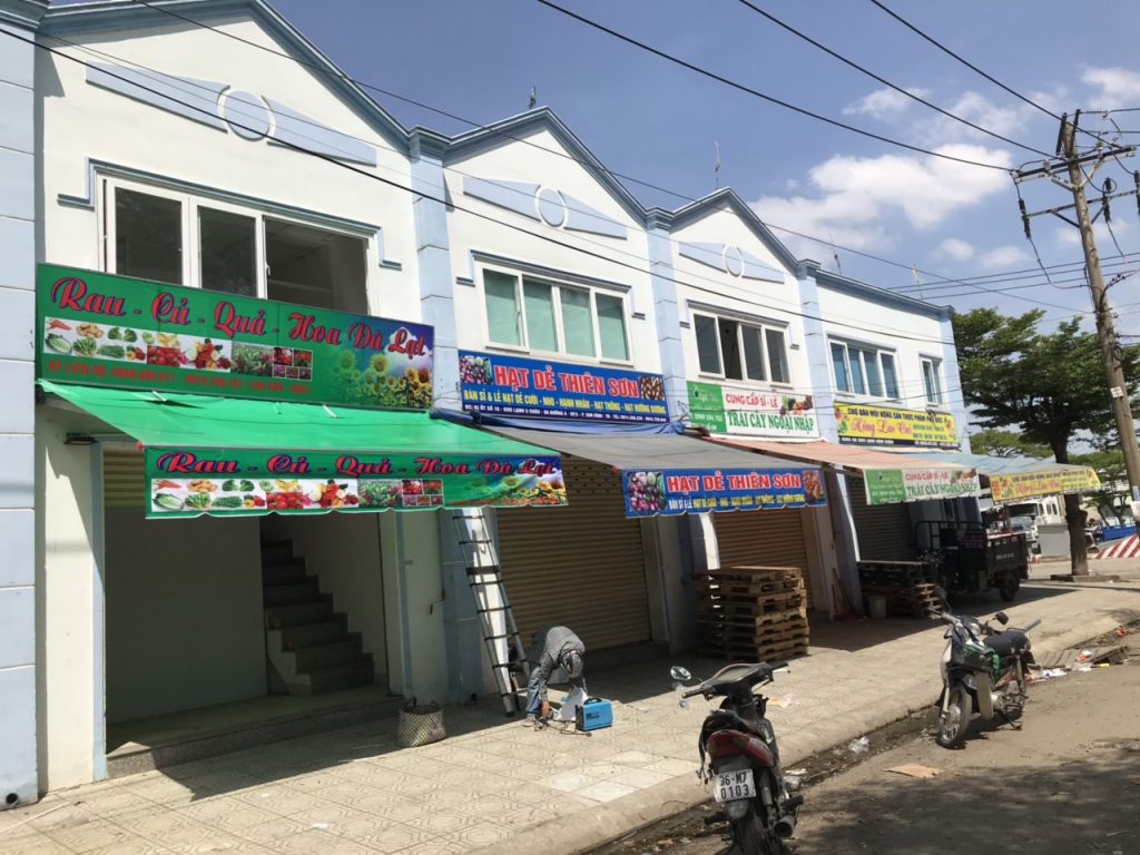 Mái xếp Phú Quý