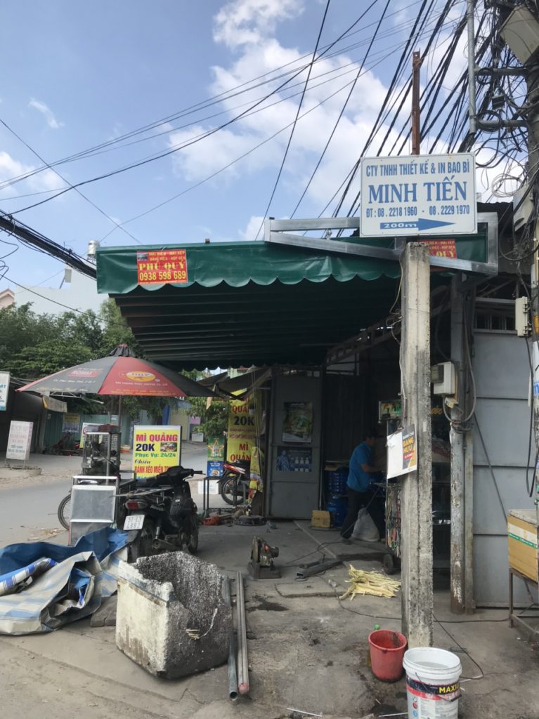 Mái xếp Phú Quý