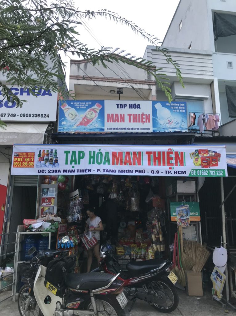 Mái xếp Phú Quý