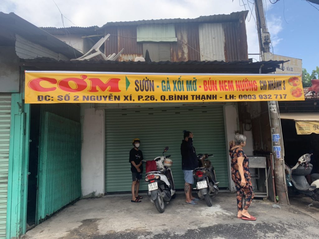 Mái xếp Phú Quý