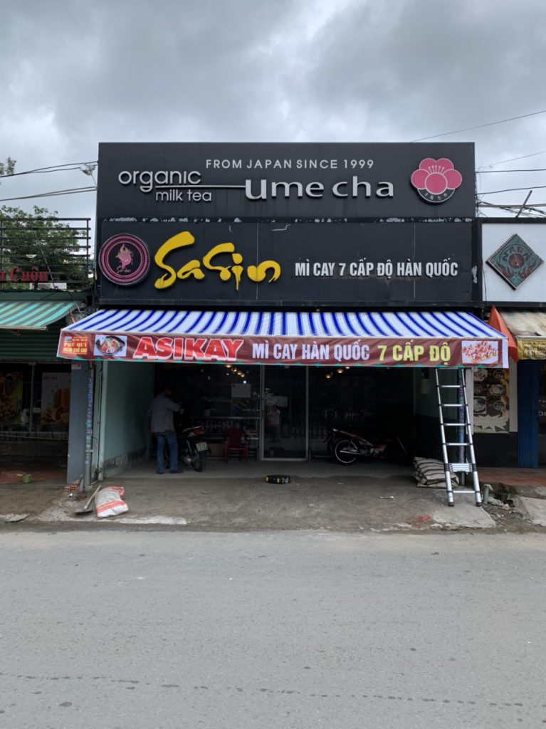 Mái xếp Phú Quý