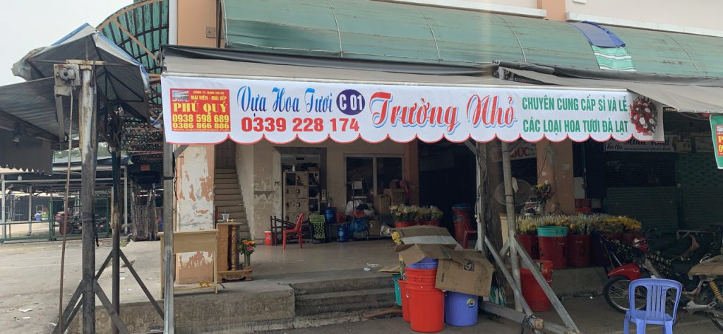 Mái xếp Phú Quý
